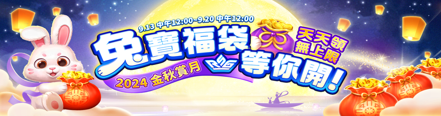 8edd8bf8f095934727115474080e0f0f