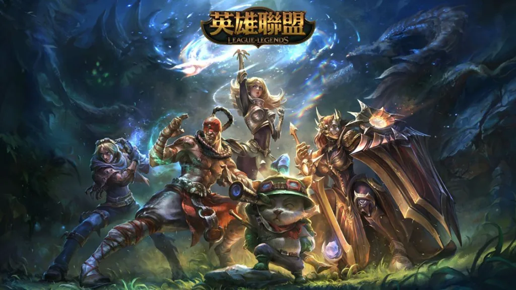 大老爺娛樂城LOL英雄聯盟世界大賽,開打啦! 2 LOL英雄聯盟