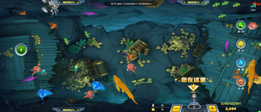 捕魚機的三大遊戲週期