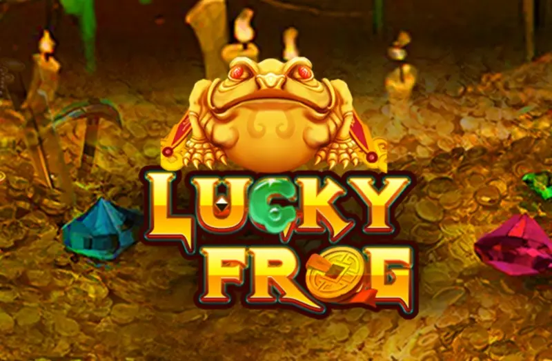 九州結束營業,AFB電子《幸運蛙》繼續在大老爺娛樂城為你開運! 2 幸運蛙