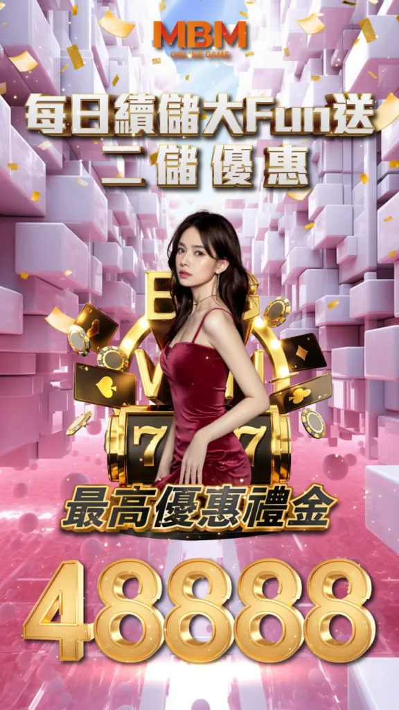 photo 2026 12 03 09 43 16