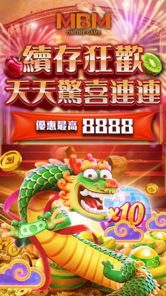 photo 2026 12 03 09 45 41