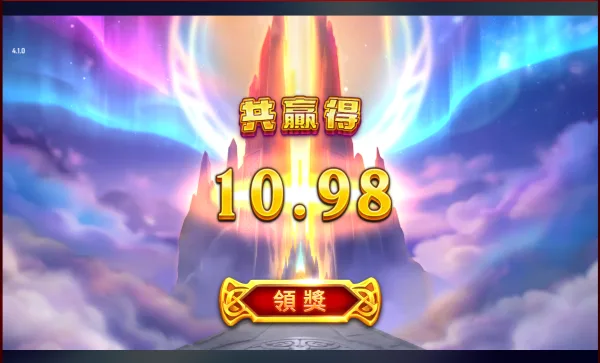 image 2026 01 16 19 18 24